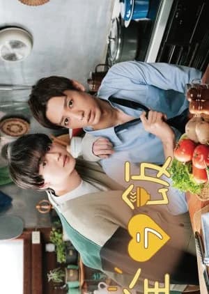 Recommendation: Zenra Meshi similar to The Director Who Buys Me Dinner