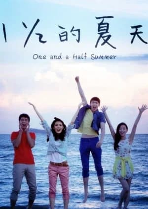 Recommendation: One and a Half Summer similar to Fourever You Part 2