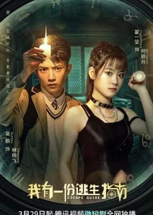 Escape Guide - Asian drama recommendation