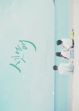 Recommendation: Three Sided Love similar to MuTeLuv: Hello, Is This Luck?