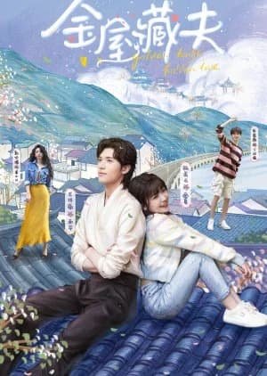 Recommendation: Golden House Hidden Love similar to Good Job