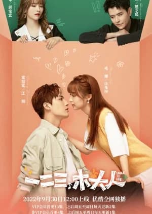 Recommendation: Smile to Life similar to Tears of Happiness
