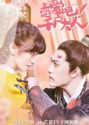 Recommendation: Let's Love, My Lord similar to Faith