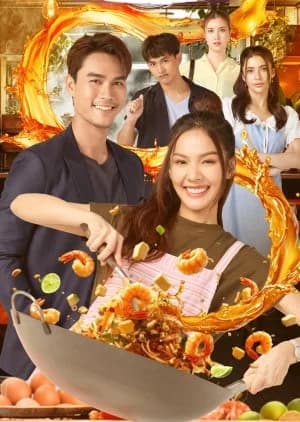 Recommendation: The Destiny, Love and Fate similar to The White Olive Tree