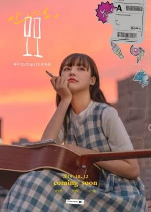 Recommendation: Farewell, Mo Mo similar to Lang, Always by Your Side