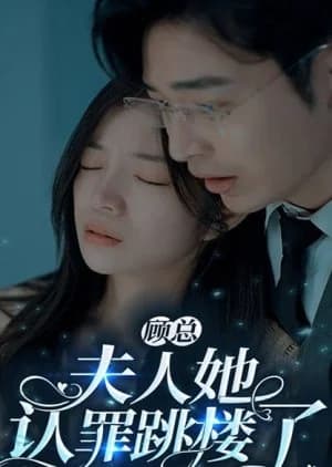 Recommendation: Sin Wife similar to The Snow Queen