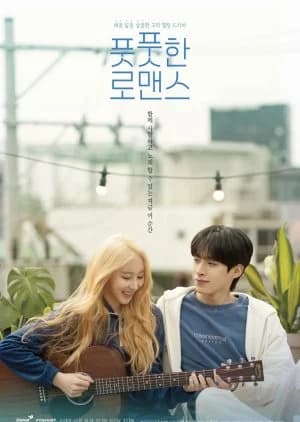 Recommendation: Fresh Romance similar to Rainbow Town