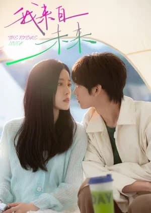 Recommendation: The Future Lover similar to Manhole