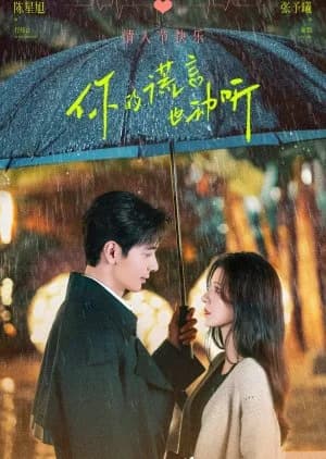 A Beautiful Lie - Asian drama recommendation