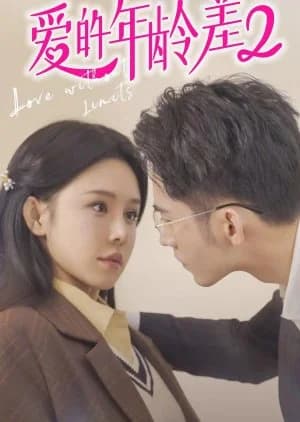 Recommendation: The Age Difference in Love Season 2 similar to Bad Girlfriend