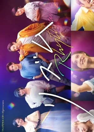 Recommendation: Rhythm (2023) similar to Hikaru no Go