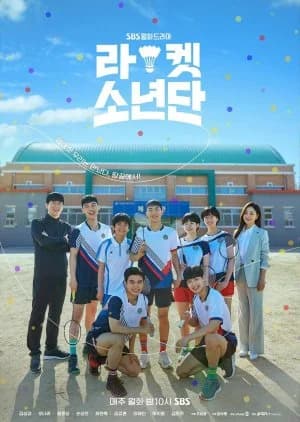Racket Boys - Asian drama recommendation