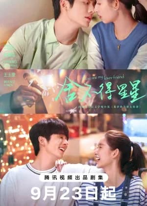Recommendation: You Are My Lover Friend similar to Between Him and Her (2023)