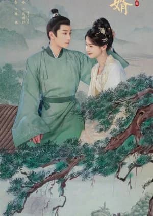 Recommendation: Serendipity similar to The Vendetta of An