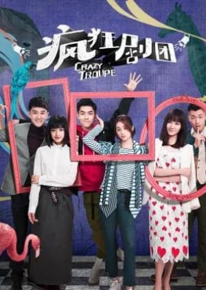 Recommendation: Crazy Troupe similar to Don't Call Me Ma'am