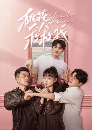 Recommendation: Peach Blossom (2023) similar to The Victory of Women