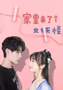 Recommendation: Jia Li Lai Le Ge Nv Yao Guai similar to Clocking Out