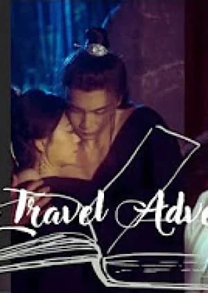 Recommendation: Book Travel Adventure similar to Echo of Moonfall