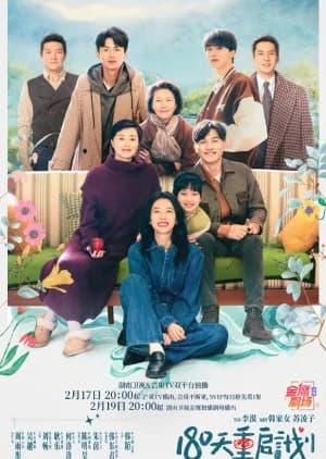 Recommendation: Me and My Family similar to 70-Sai, Hajimete Umimasu Sebuntiuizan