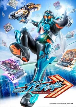 Kamen Rider Gotchard - Asian drama recommendation