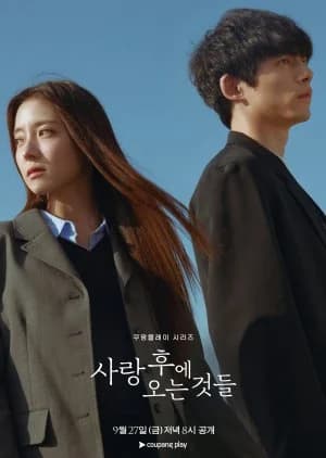 What Comes after Love - Asian drama recommendation