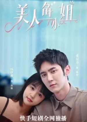 Mermaid - Asian drama recommendation