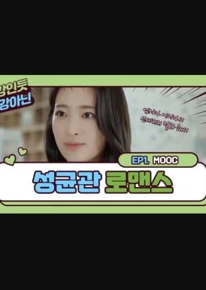 Recommendation: Sungkyunkwan Romance similar to Meet the Monkey