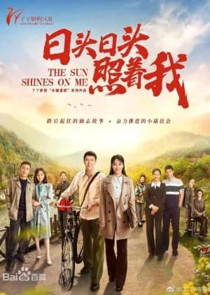 Recommendation: The Sun Shines On Me similar to The Depths of Wumeng