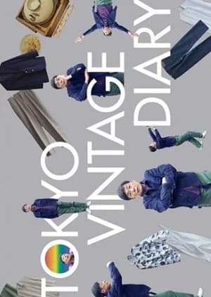 Recommendation: Tokyo Furugi Biyori similar to Tatakau! Shoten Girl