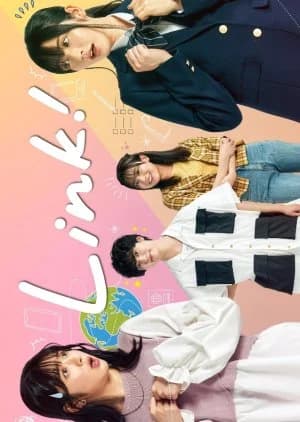 Recommendation: Link! similar to P.4B