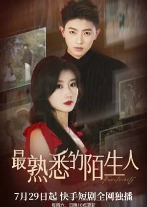 Familiarity - Asian drama recommendation