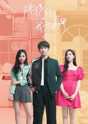 Recommendation: Protect Our Waistcoat similar to Sure, Sure