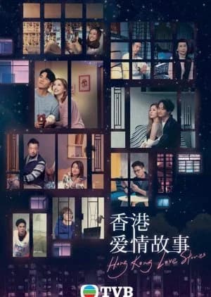 Recommendation: Hong Kong Love Stories similar to Otousan wa Nido Shinu