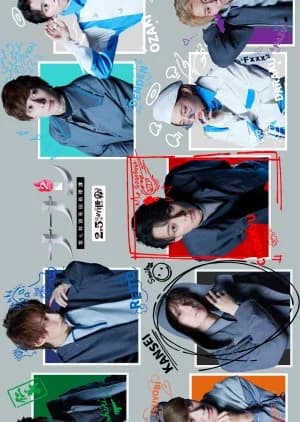 Recommendation: Nanashi: Dainana Tokubetsu Shiin Shorika Season 2 similar to Shufu Maison