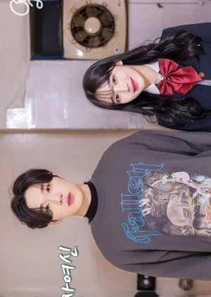 Recommendation: Man Goddess similar to Pegasus