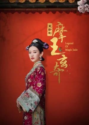 Recommendation: Legend of Magic Jade similar to Bian Jie