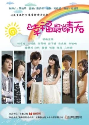 Sunny Happiness - Asian drama recommendation