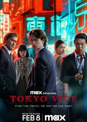 Recommendation: Tokyo Vice Season 2 similar to Bluetick