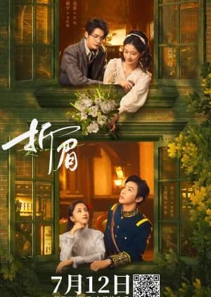 Recommendation: Rival Love similar to Chasing Love