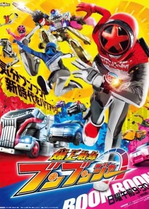 Recommendation: Bakuage Sentai Boonboomger similar to Pegasus