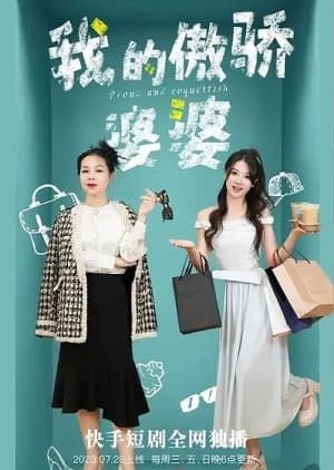Proud and Coquettish - Asian drama recommendation
