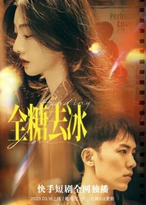 Recommendation: Finding Love (2023) similar to La Ma Zai Ba Ling