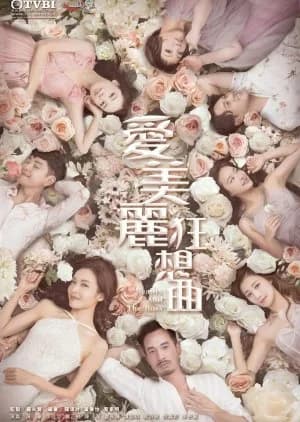 Recommendation: Beauty and the Boss (2020) similar to Sweet Encounter