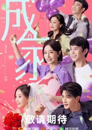 Recommendation: Home about Us similar to Dream City