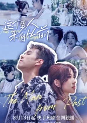 The Man from Past - Asian drama recommendation