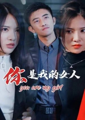 Irrevocably Mine - Asian drama recommendation