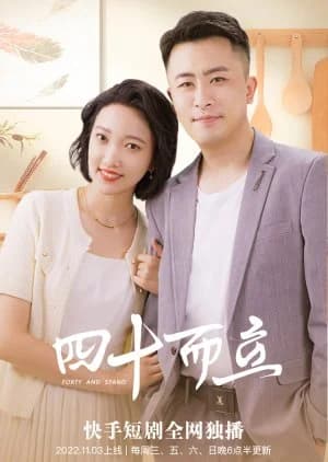 Recommendation: Forty and Stand similar to Love Bravely