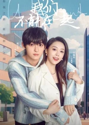 Recommendation: The Love We Couldn't Keep similar to Stealth