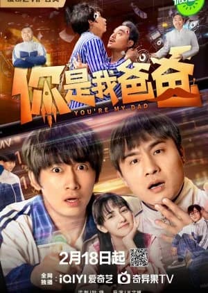 Recommendation: You're My Dad similar to Pegasus