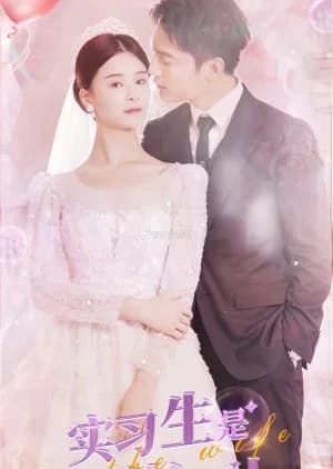 Recommendation: The Wife (2024) similar to Attacking Lady